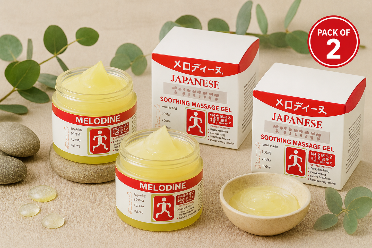 Japanese Soothing Massage Gel (Pack of 2)