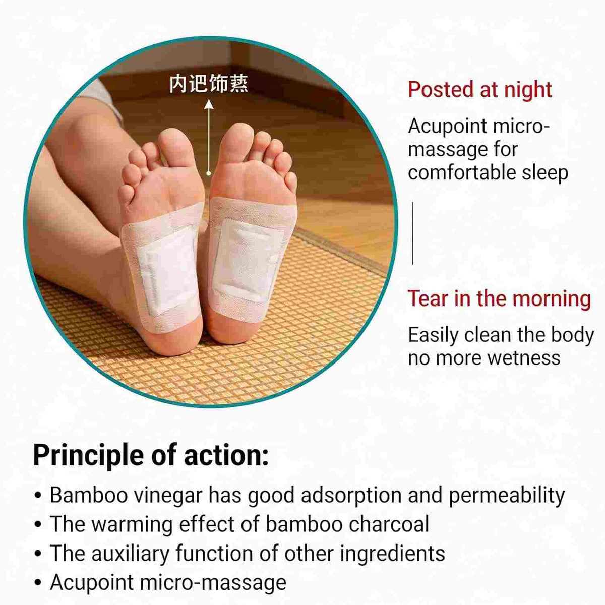 Veloura Natural Detox Foot Pads (Buy 1 Get 1 Free)